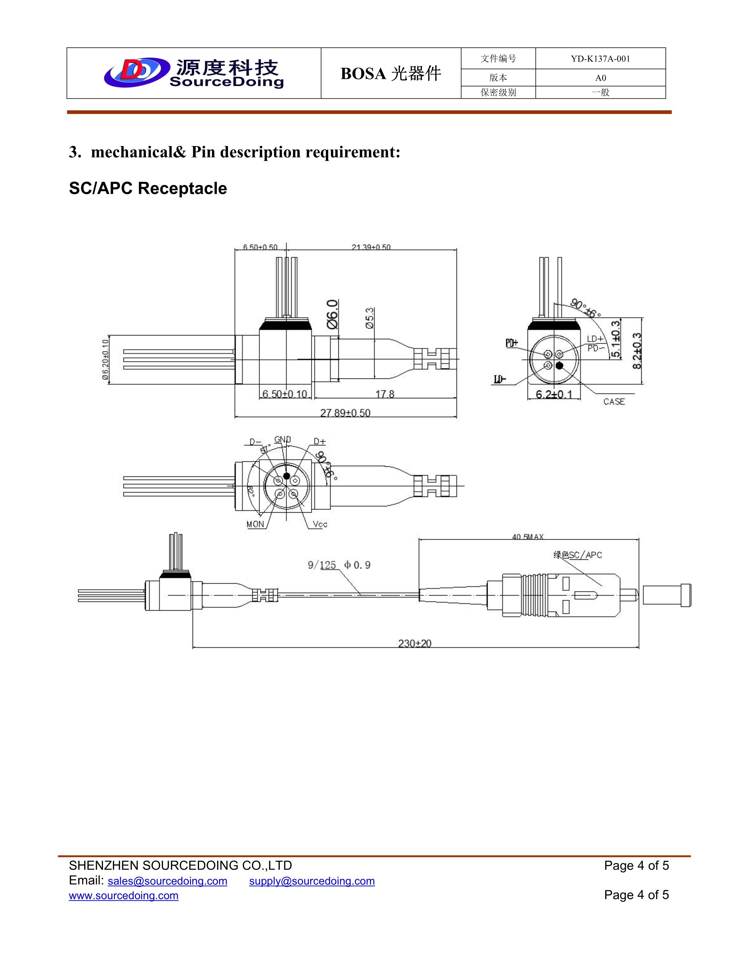 SD-BW-SCAPC-34D-44-IS-230-N(1)_4.jpg