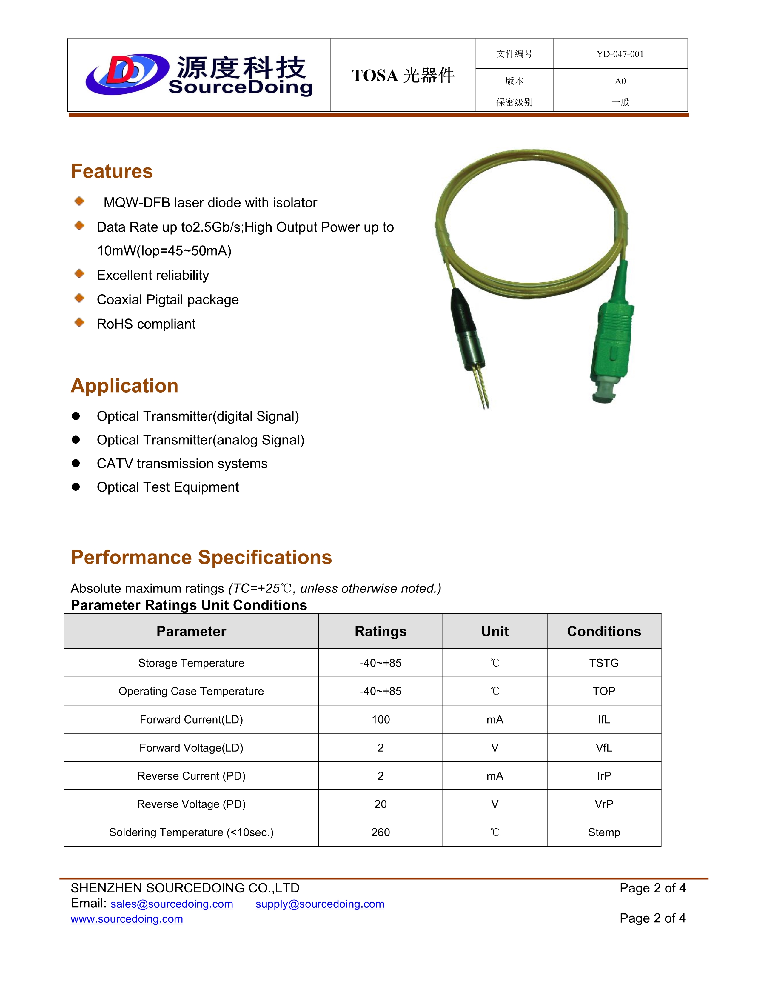 APC-13Z-2.5G-1000-S.5G DFB-LD TOSA（10MW激光器）2_2.jpg